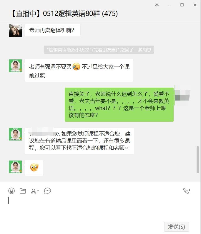 二维码英语意思 v2-5fabeacd1586f95a40cac72bb49d8e02_1440w.jpg