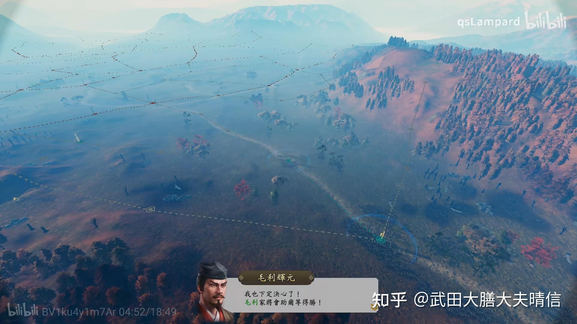 如果你是毛利辉元,如何带领西军打赢关原合战? 知乎