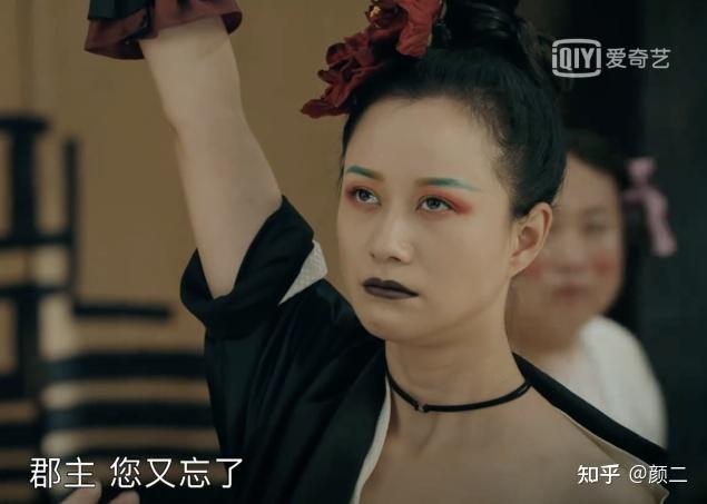 最早看黄泉篇时,目光大部分都在三七身上,为她的爱情感动,为她的爱情