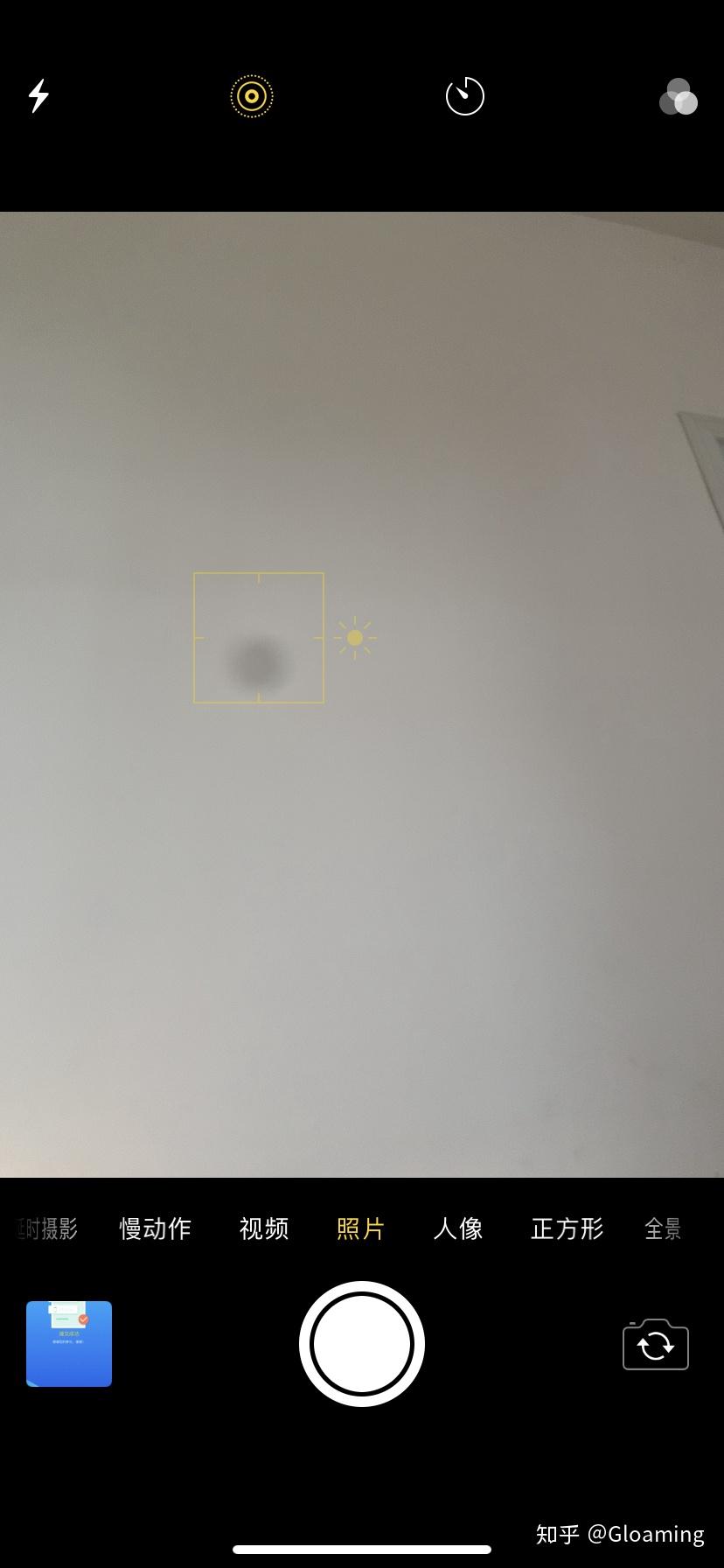 iphone xr后置摄像头拍照有黑斑怎么解决啊? - 知乎