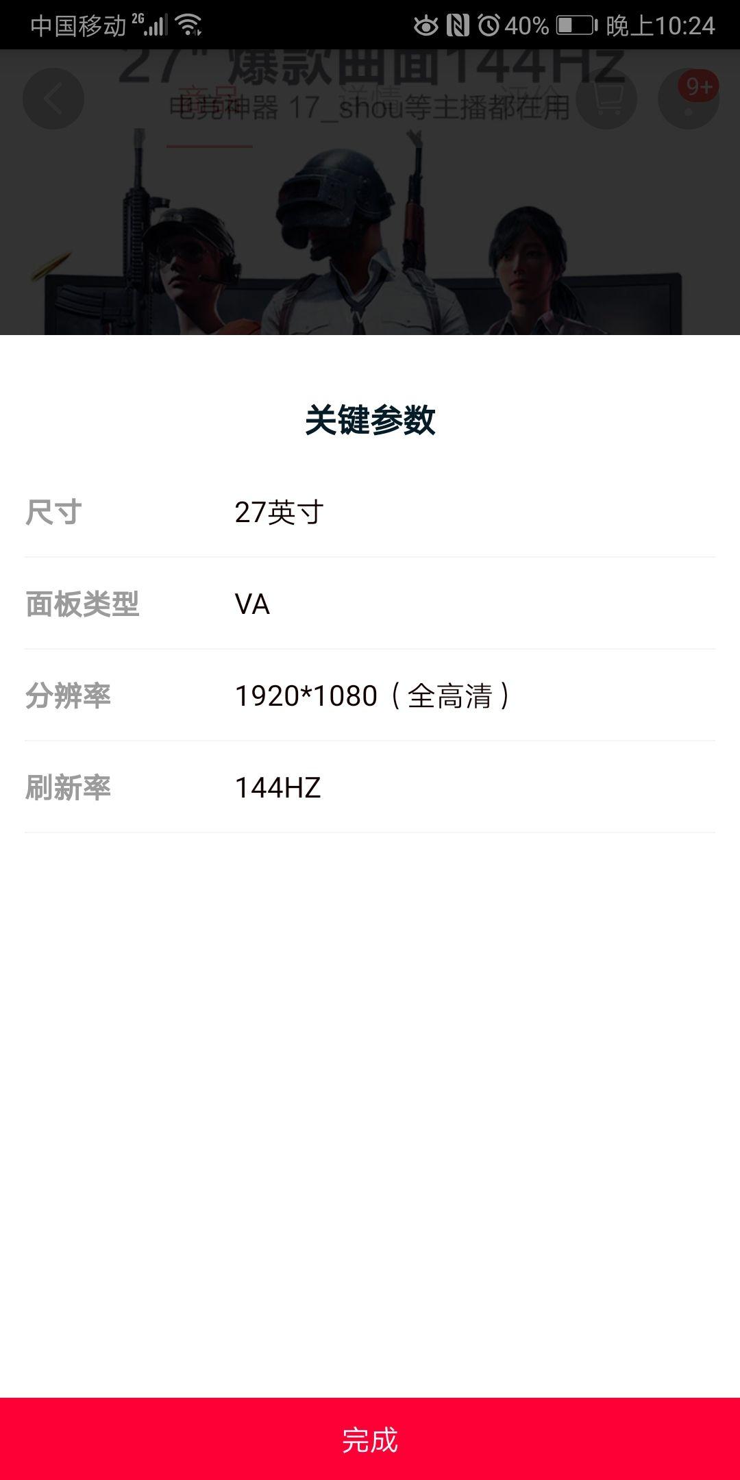 v2-5fb2d002230efa87f9a94cd176c17aec_r.jpg