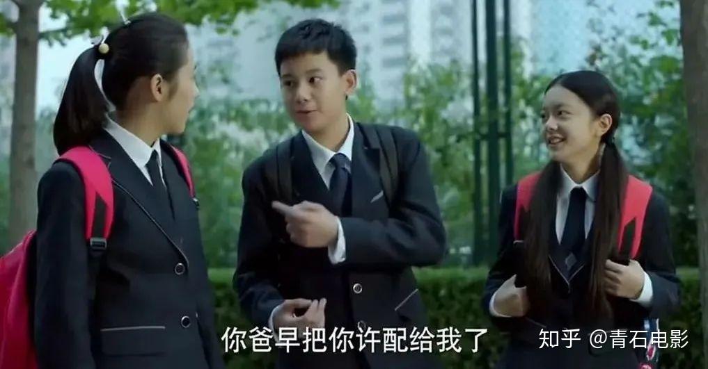 如何才能变帅逆袭 v2-5fb2ecd790729286286fff80ac4b8508_r.jpg