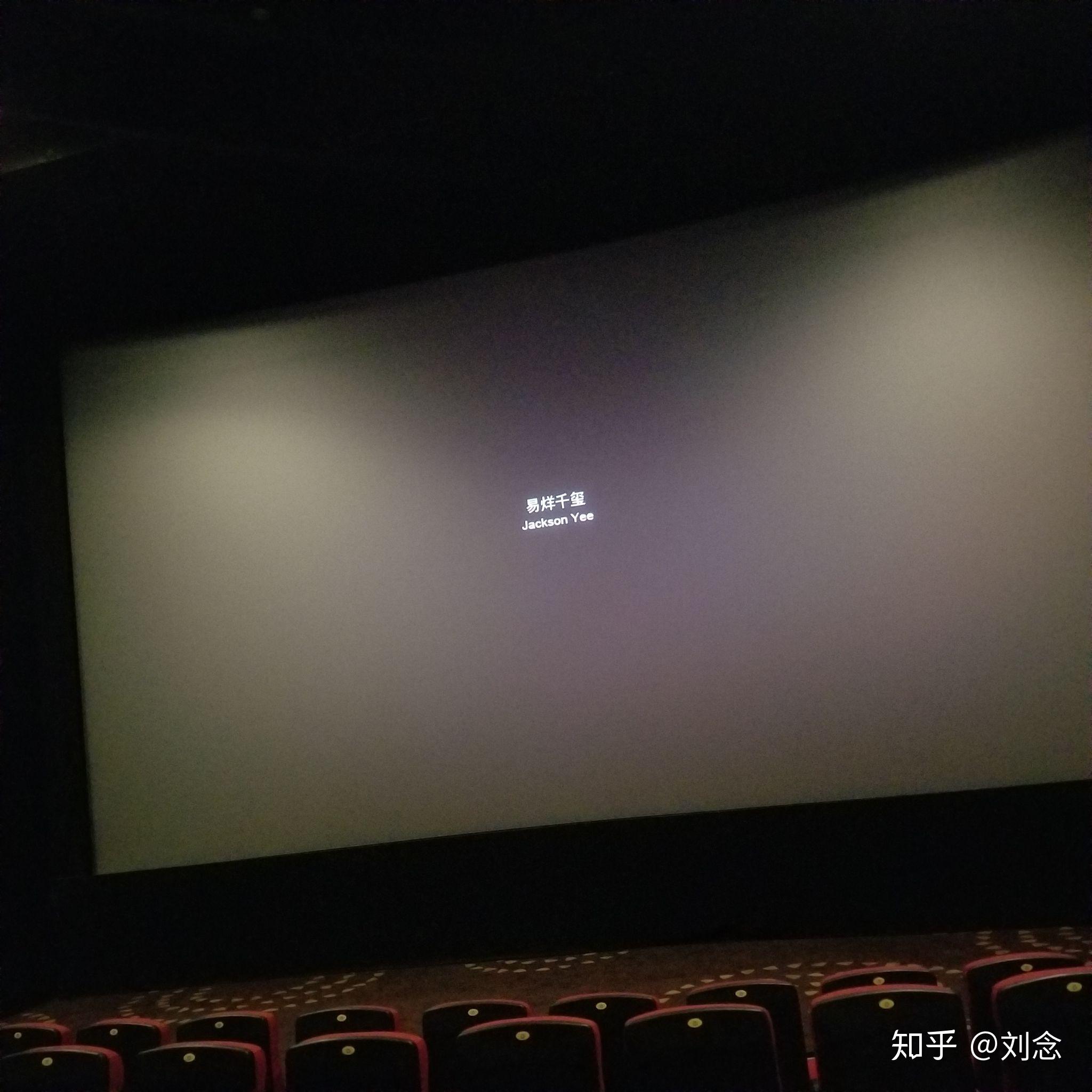 那部电影让你看到落幕还不想离开电影院? - 知乎