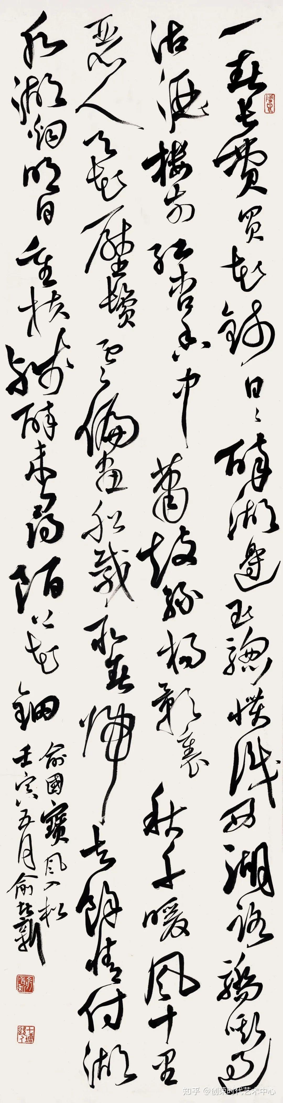 从俞者新的“实践”看之江风华丨Beauty in Zhejiang《一》 - 知乎
