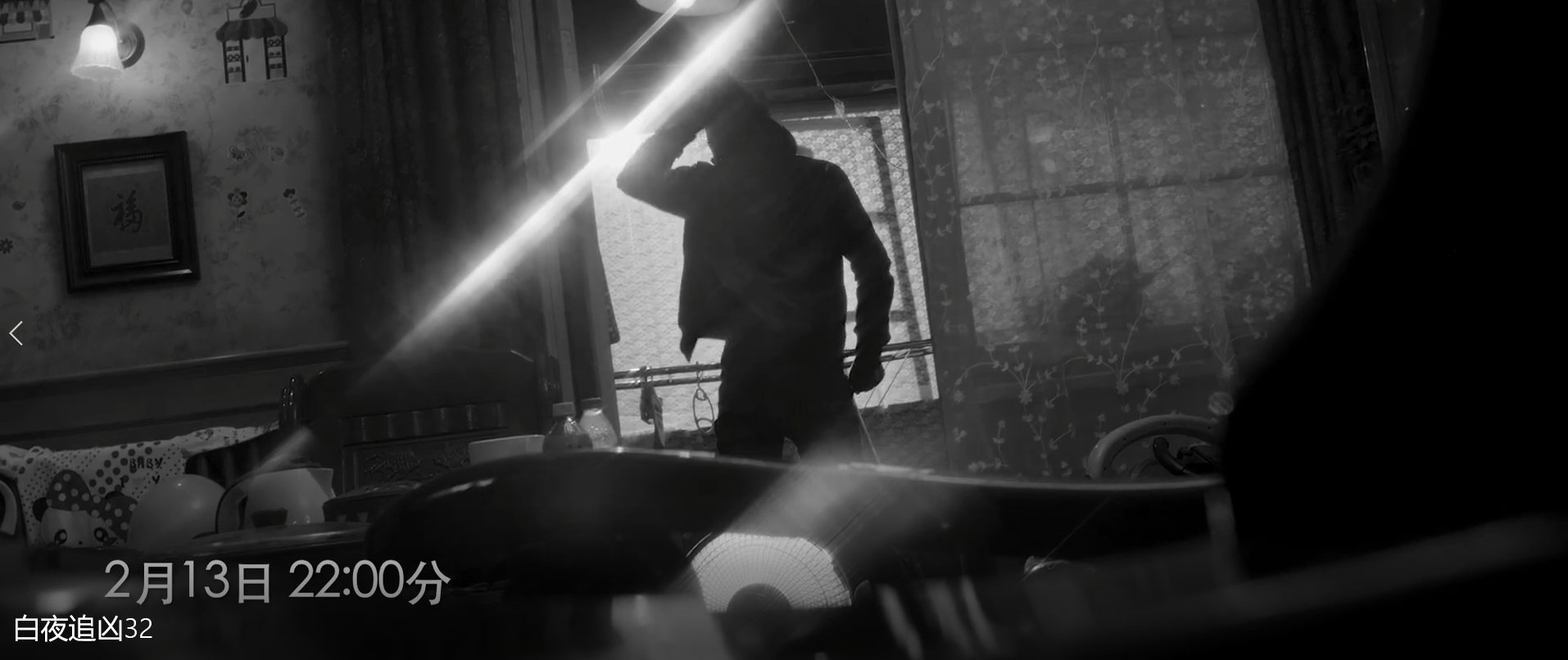 什么是黑手意思 v2-5fb5ad5e5e14109c1b5eb70a610cda60_r.jpg