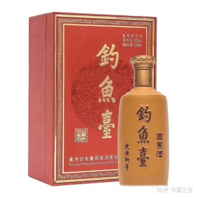 茅台镇钓鱼台国宾酒产品介绍和选购建议- 知乎