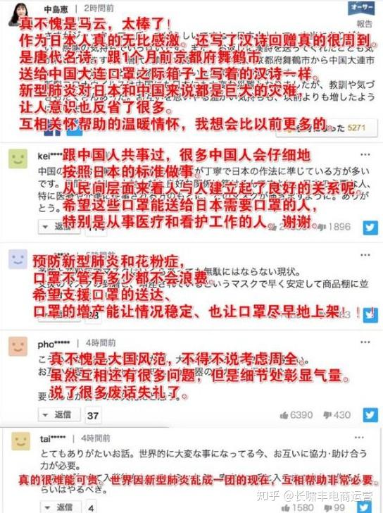 什么叫社会责任感 v2-5fbc0e27b175e080c6969e04e86d9698_r.jpg