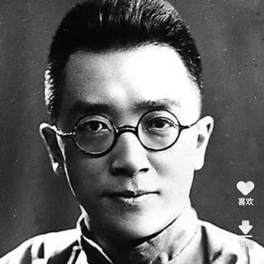 同富