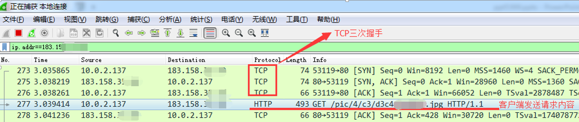HTTPS系列干货(一):HTTPS 原理详解 HTTPS系列干货(一):HTTPS 原理详解