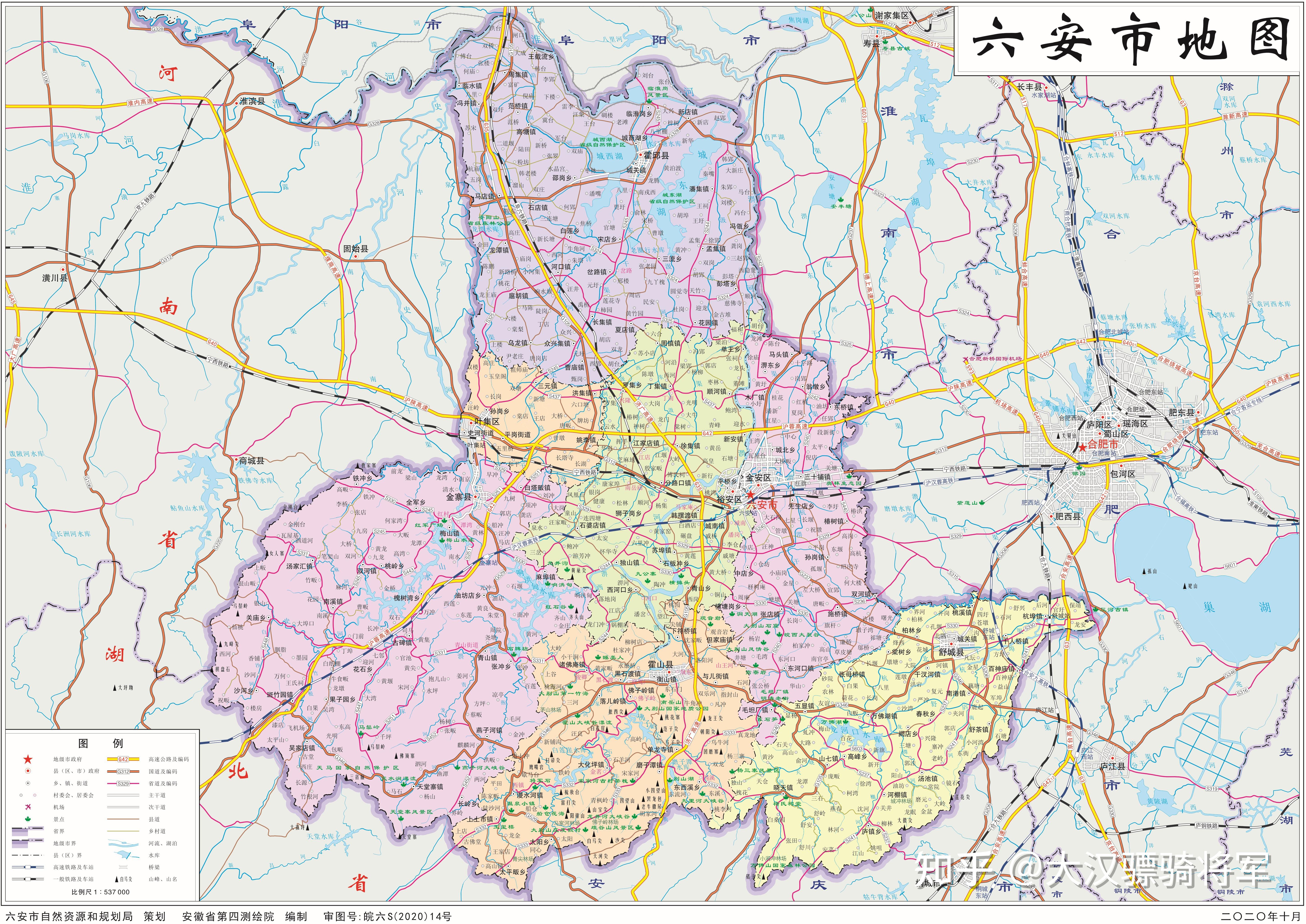 图文解读安徽省2023年行政区划(16地级市高清地图)