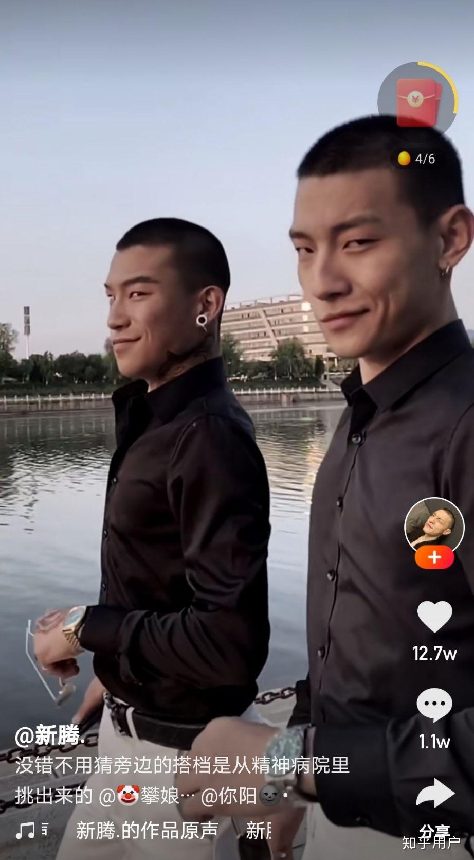 怎么看待最近在抖音和快手上爆火的攀娘和新腾? - 知乎