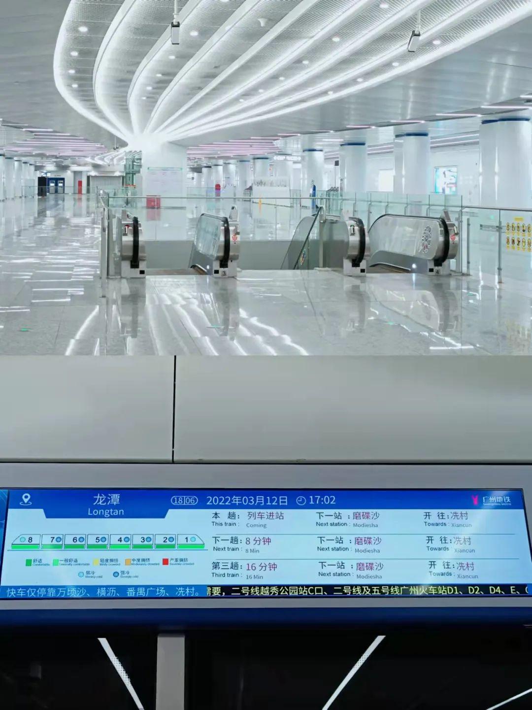 小城生活没有地铁