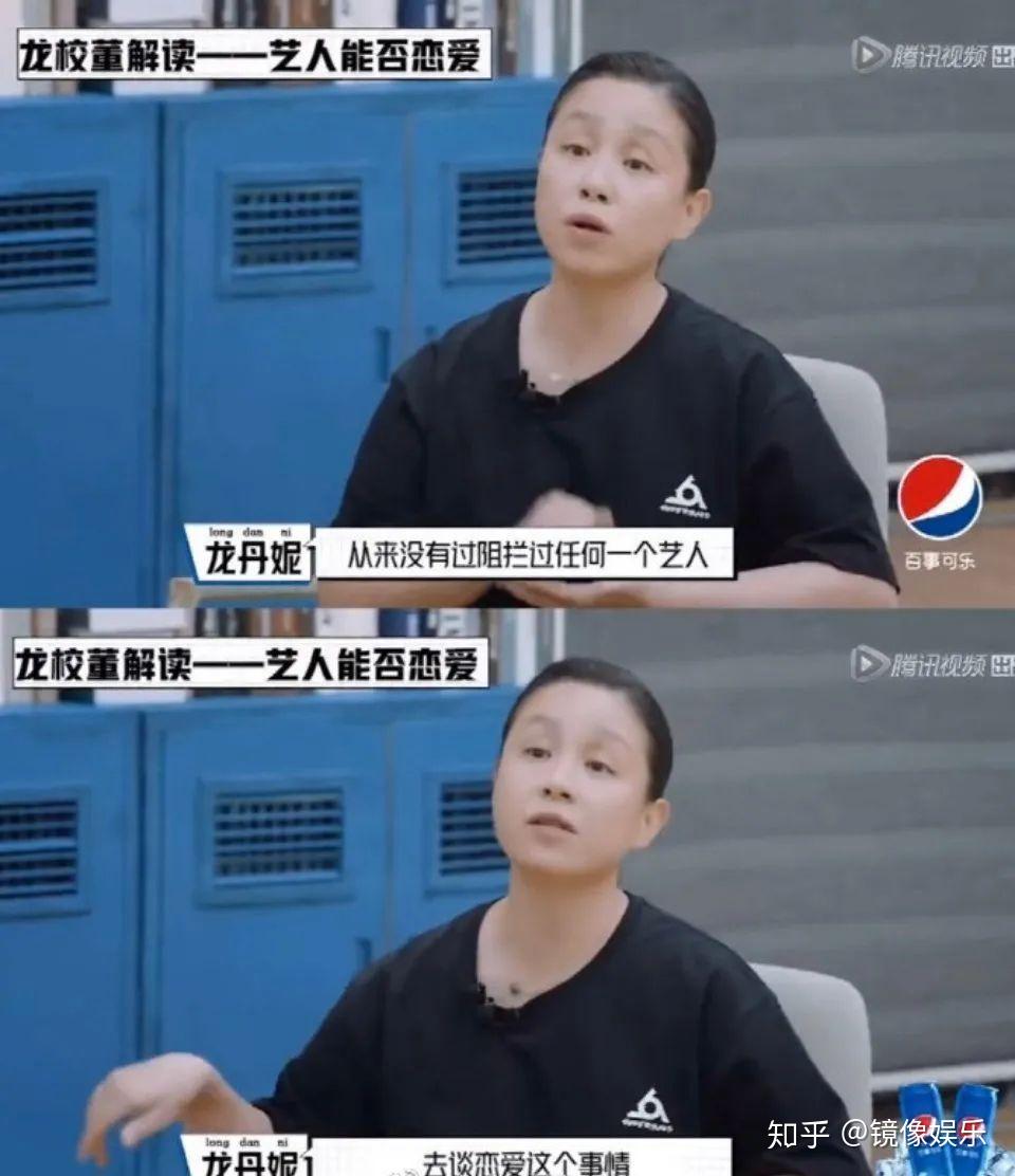 r1se成员接连塌房国内男团运营补了东墙漏西墙