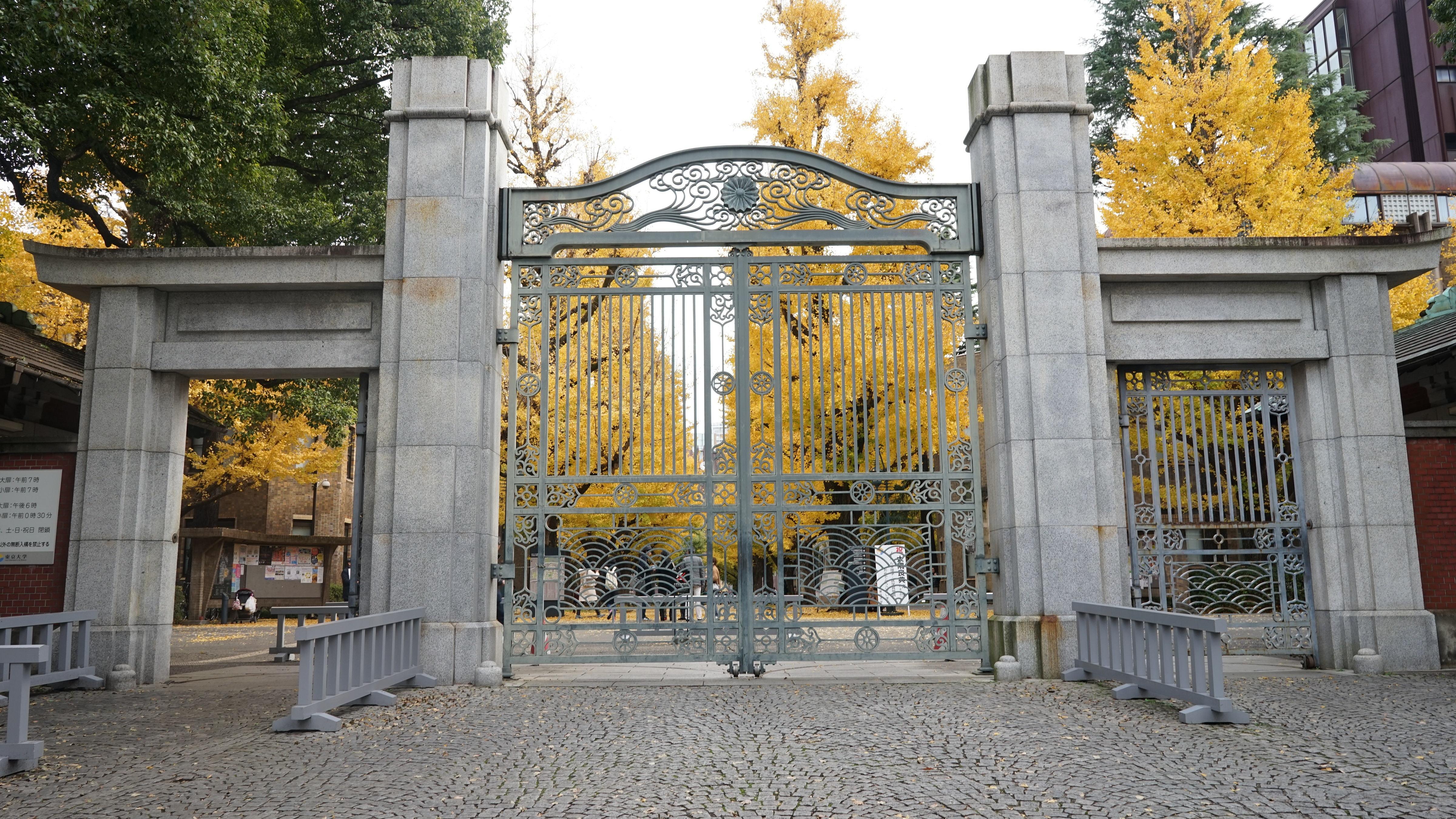 日本名校图鉴——东京大学、庆应大学与早稻田大学 - 知乎