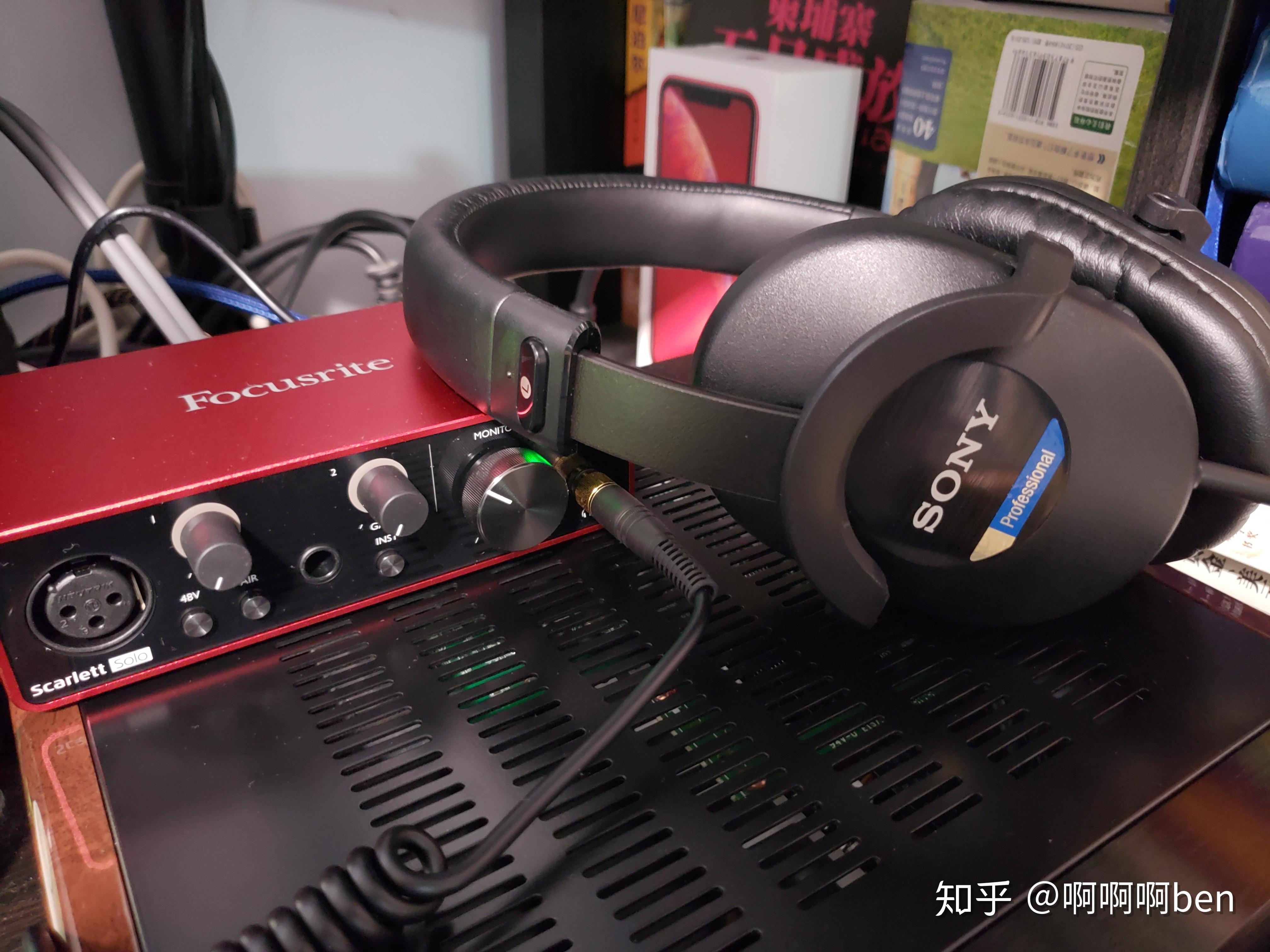 索尼sony mdr-7510 cd900st 马兰士 hd-dac1 scarlett solo clarett