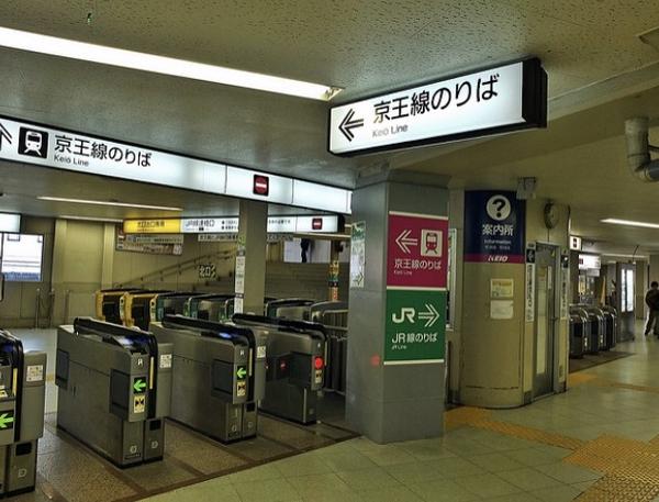 入秋之日本枫叶之旅 知乎