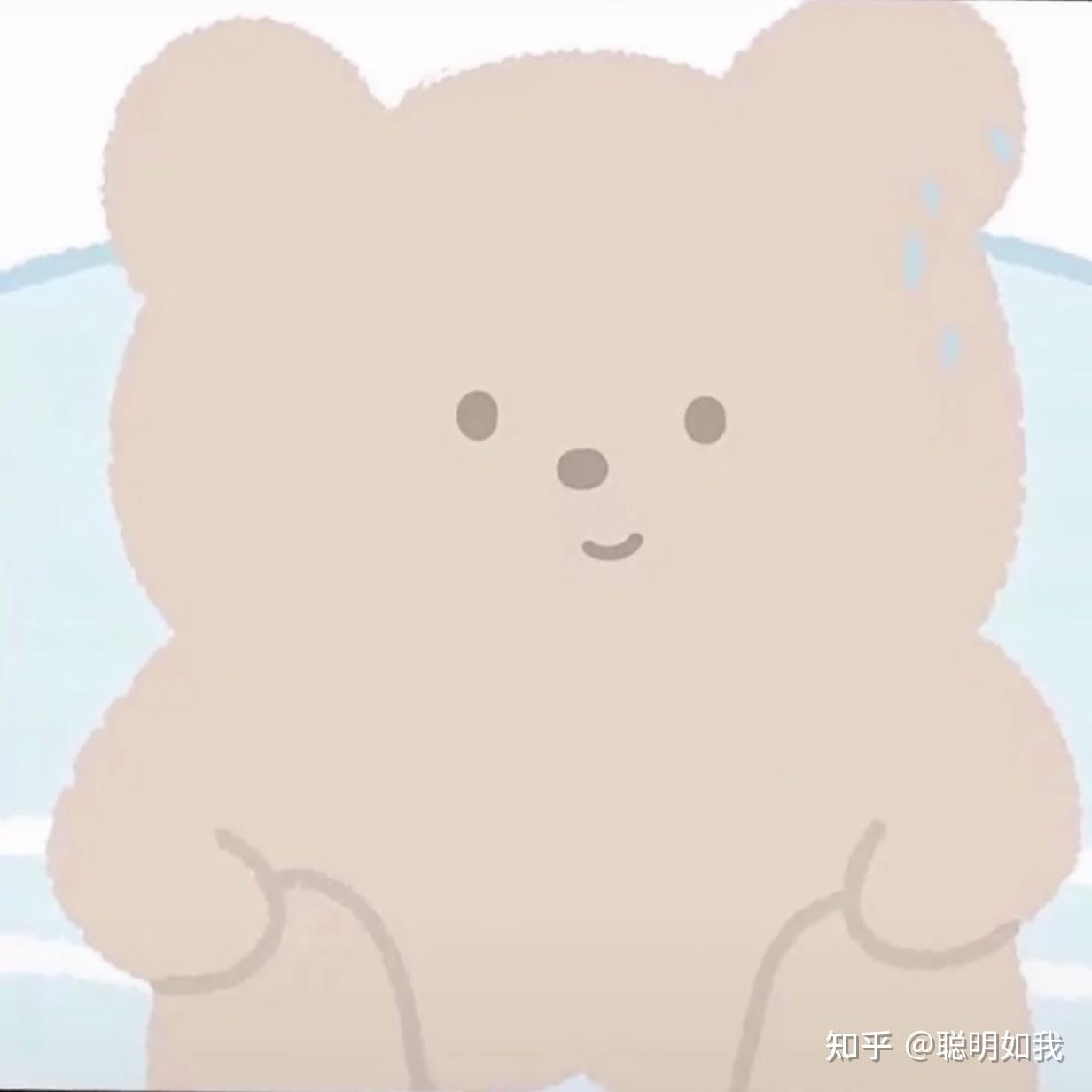 一张是熊一张是熊的屎的情侣头像求