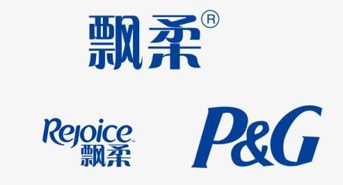 知协在装饰织品上注册飘柔商标被无效反告宝洁公司