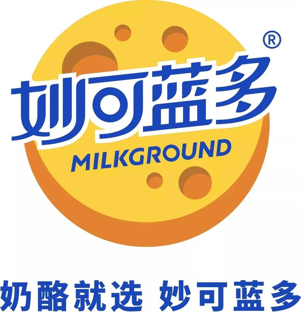 推动中国奶酪市场高质量发展妙可蓝多是怎么做的