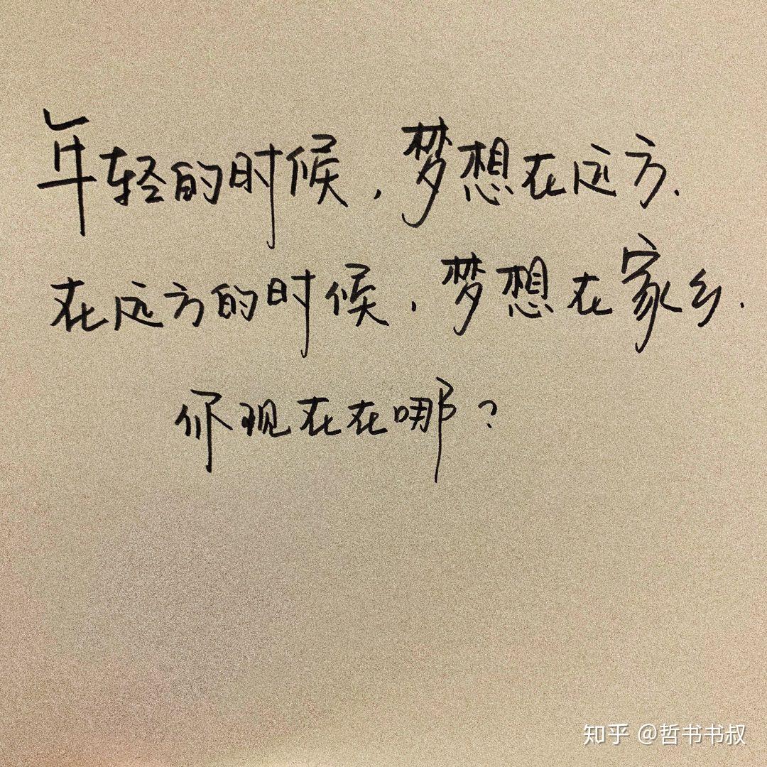 為何總是有一種想哭哭不出來的感覺在心裡特壓抑淚點太高是一種痛苦吧