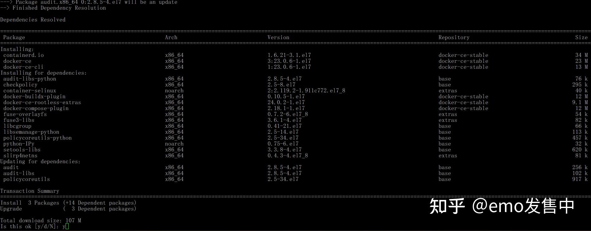 Docker freeswitch 