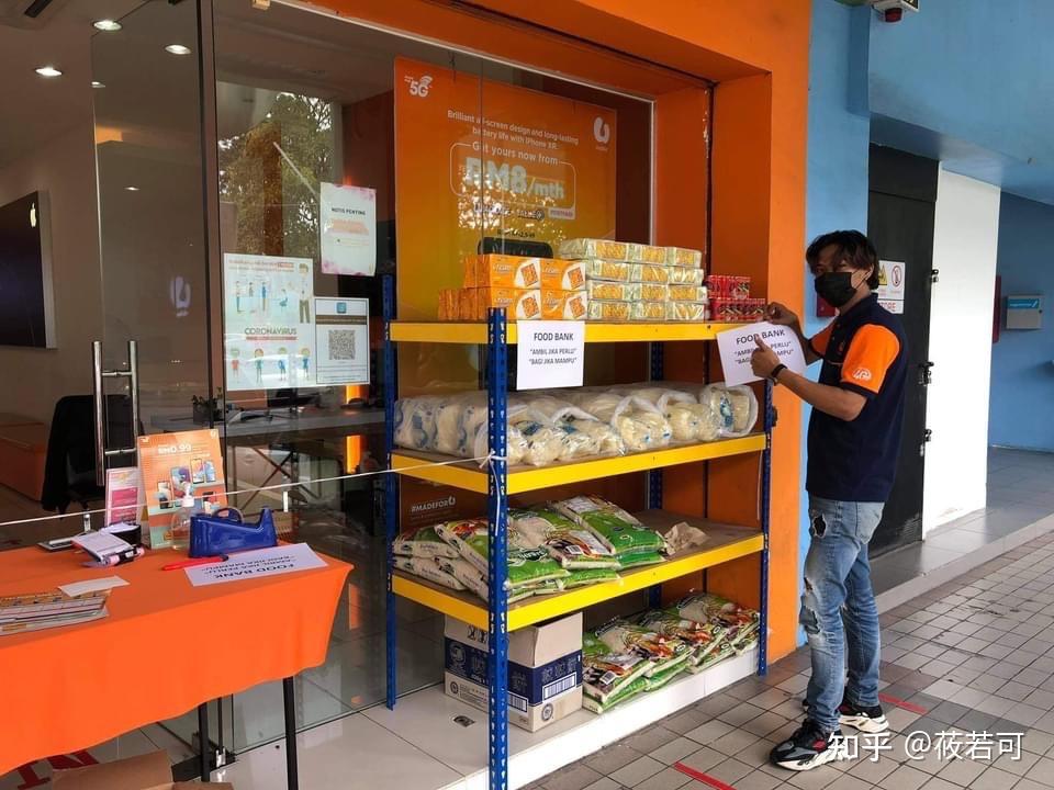 什么是食物银行foodbank