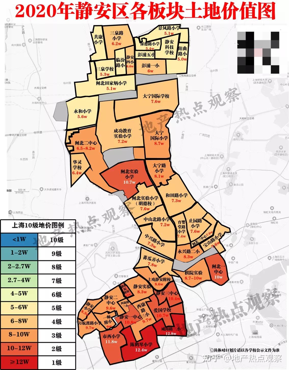 大宁板块划分图片