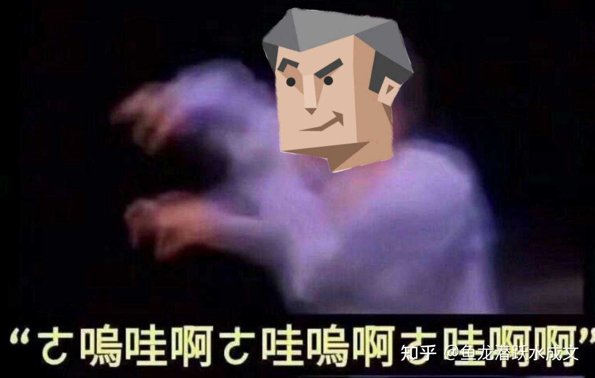 infj男和intp男,哪个更适合intj女? - 知乎