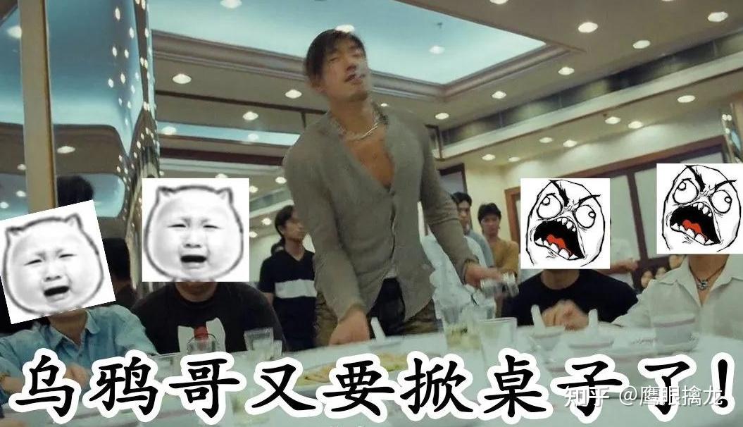 1月 30 日三大指数收跌,创业板指失守 1600 点