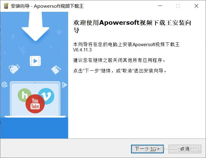 下载安装=下载安装微信最新版本