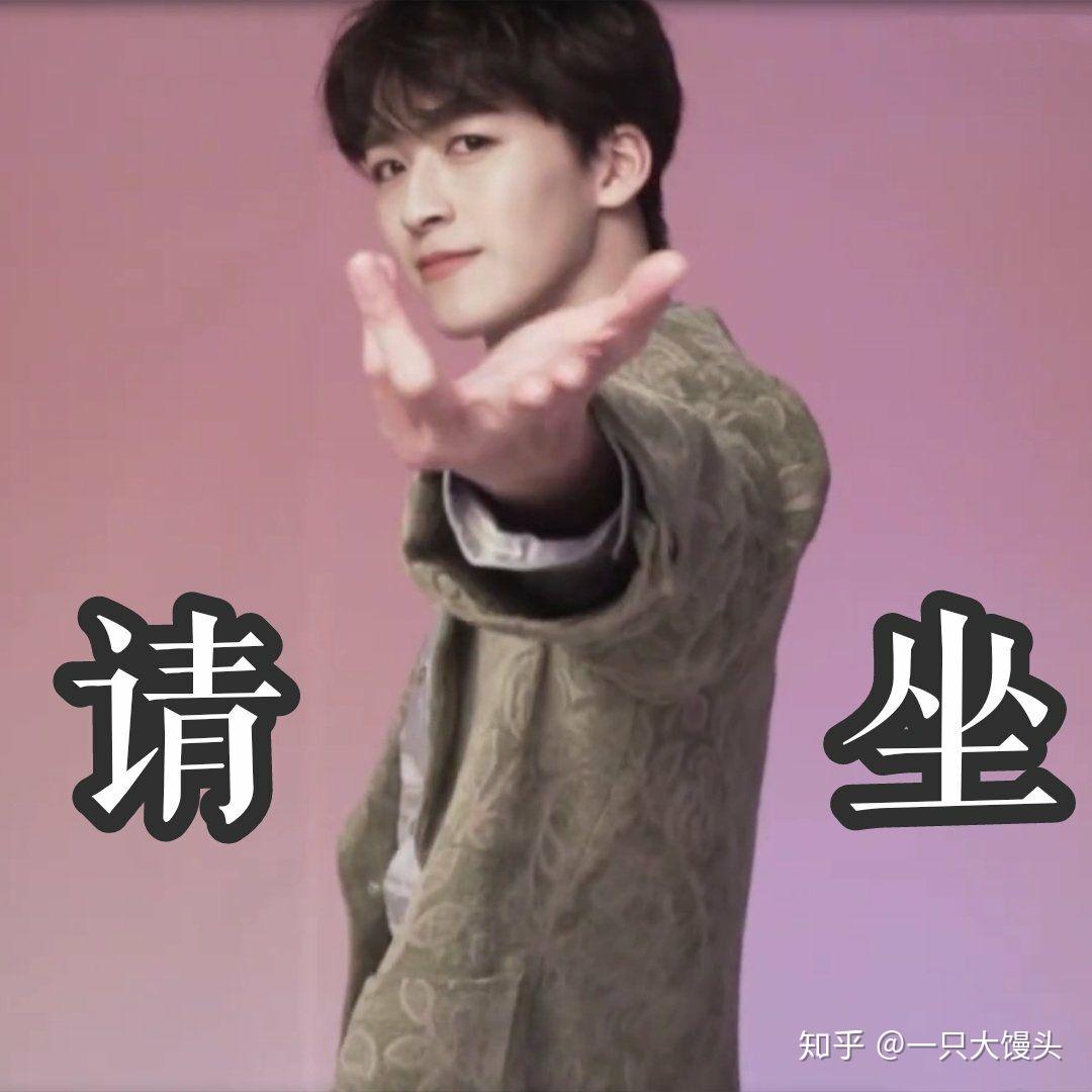 何洛洛有哪些搞笑的表情包
