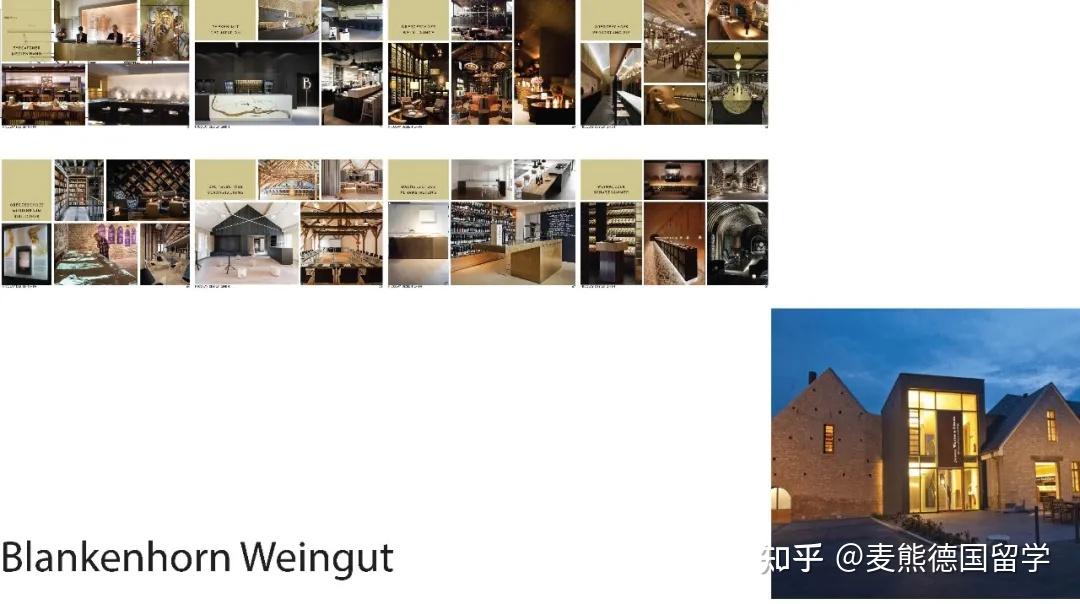 【室内设计专业必看】说德国的“空”和“间” - 知乎