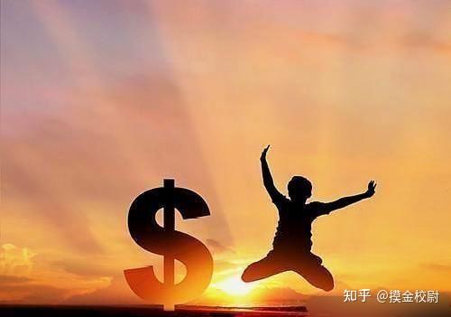 普通人如何变有钱人?这16个技巧，总有一个适合你！ - 知乎