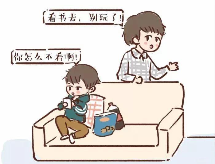 青春期心理发展的矛盾特点