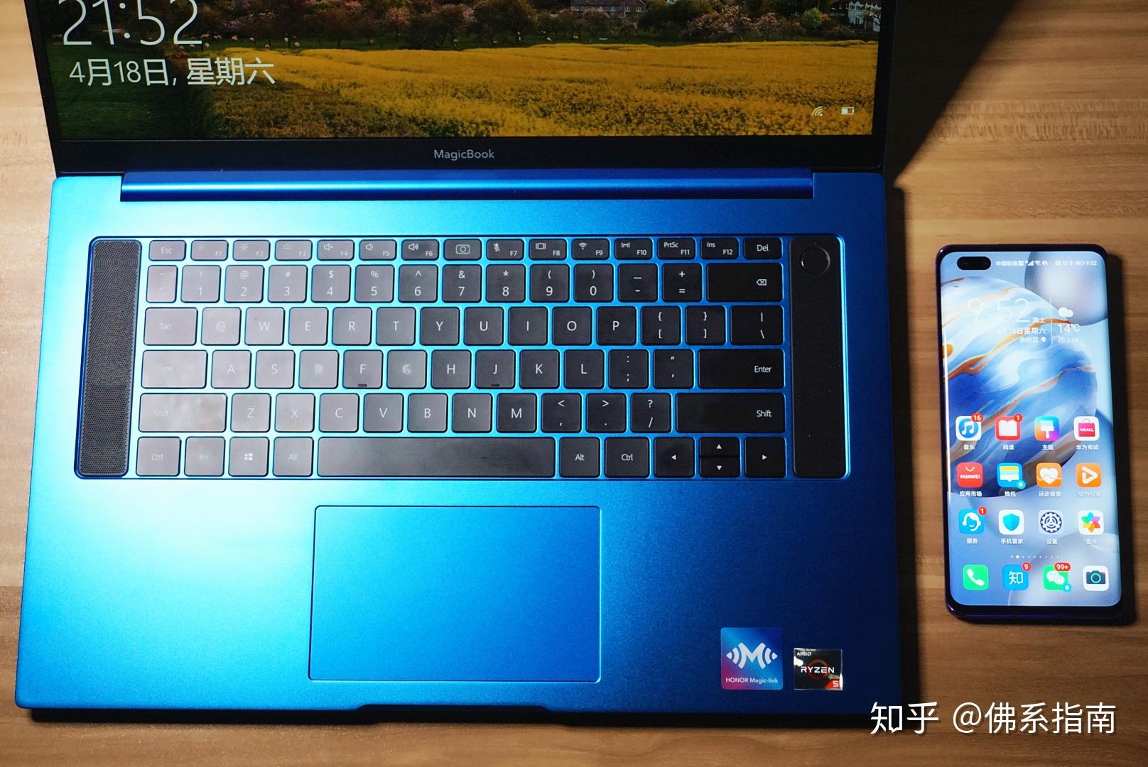 华为share一碰传多屏协同体验被低估的手机笔记本交互体验