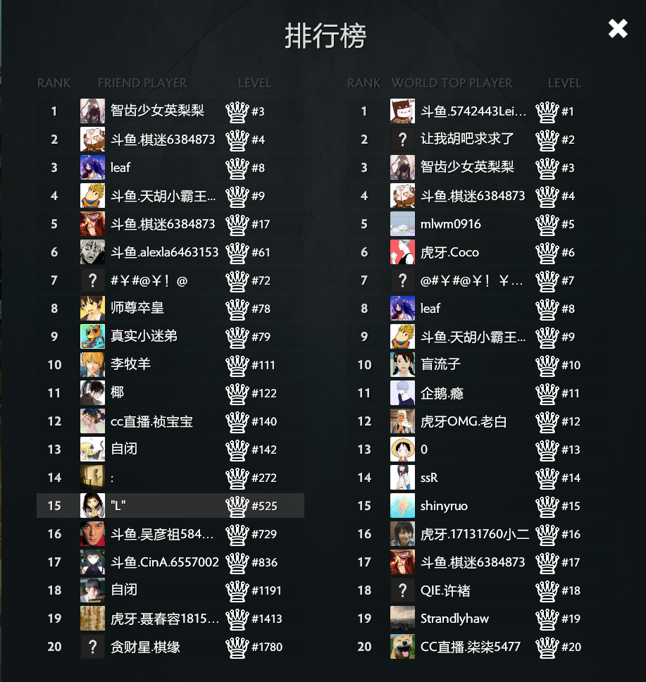 刀塔自走棋阵容推荐最新版(刀塔自走棋玩法(《刀塔自走棋》怎么玩?)) 第4张 刀塔自走棋阵容推荐最新版(刀塔自走棋玩法(《刀塔自走棋》怎么玩?)) 第4张