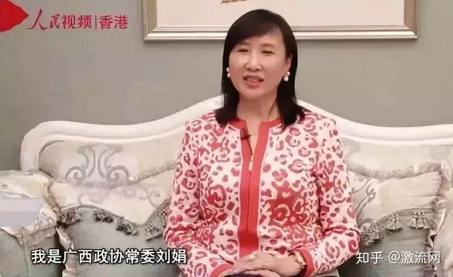 风云激荡,千亿矿权案中一度引发关注的神秘女商人刘娟,更加惹人注目.