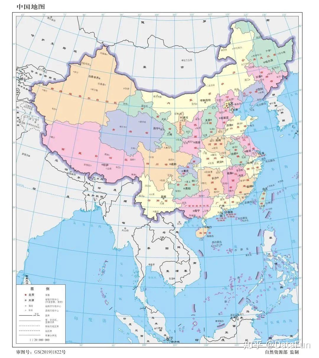 三套中国标准地图,GS(2019)1822号/GS(2020)4619号/GS(2022) - 知乎