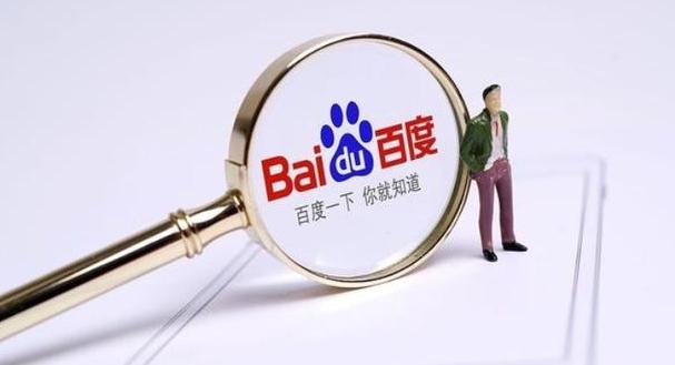 百度搜360搜索引擎_百度搜360搜索引擎怎么用