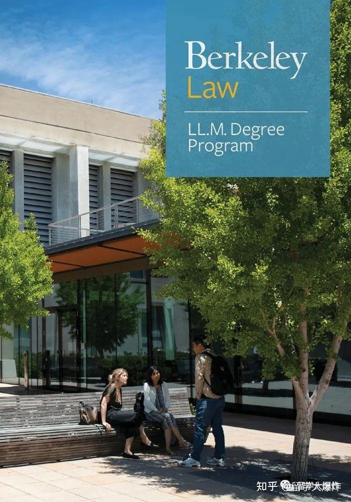 项目特点伯克利法学院是美国顶尖的法学院之一,知识产权法更是首屈一