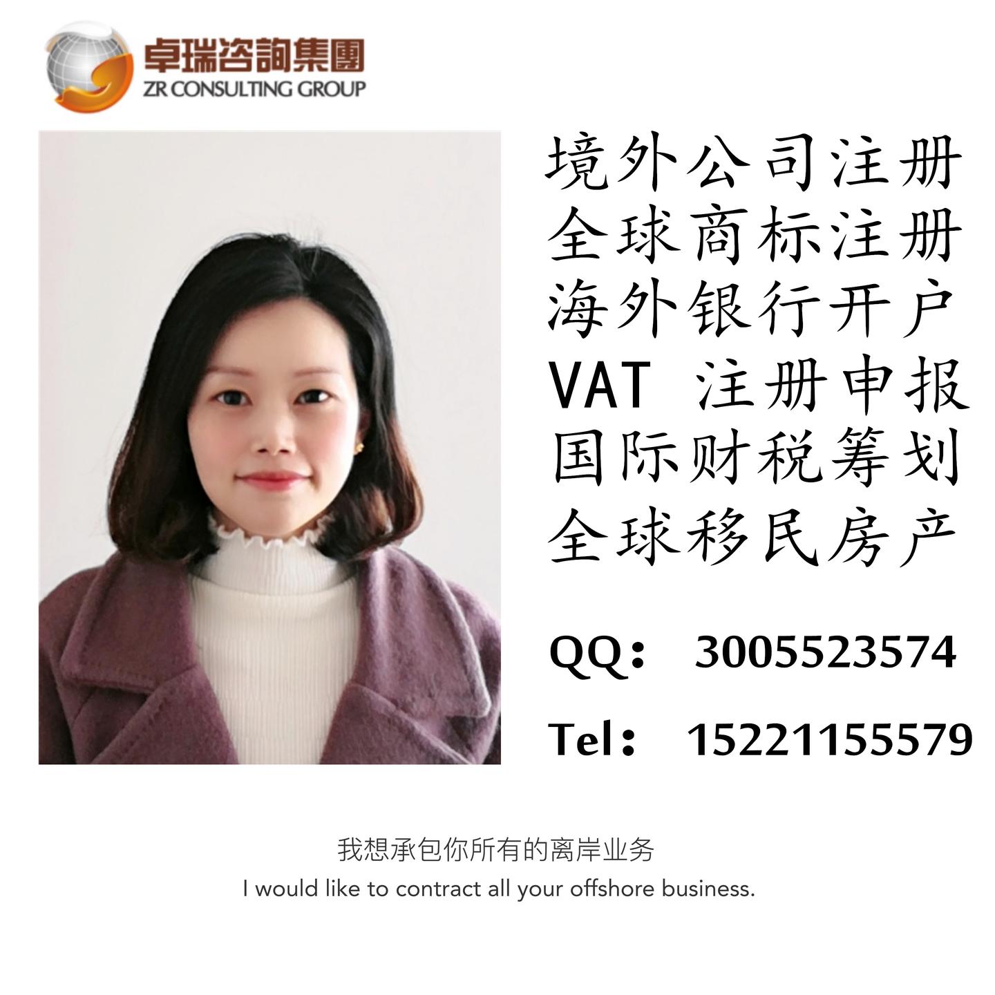 如何注册公司名字更有效 v2-5ff78acedcce7189662c1d02833a3405_1440w.jpg?source=172ae18b