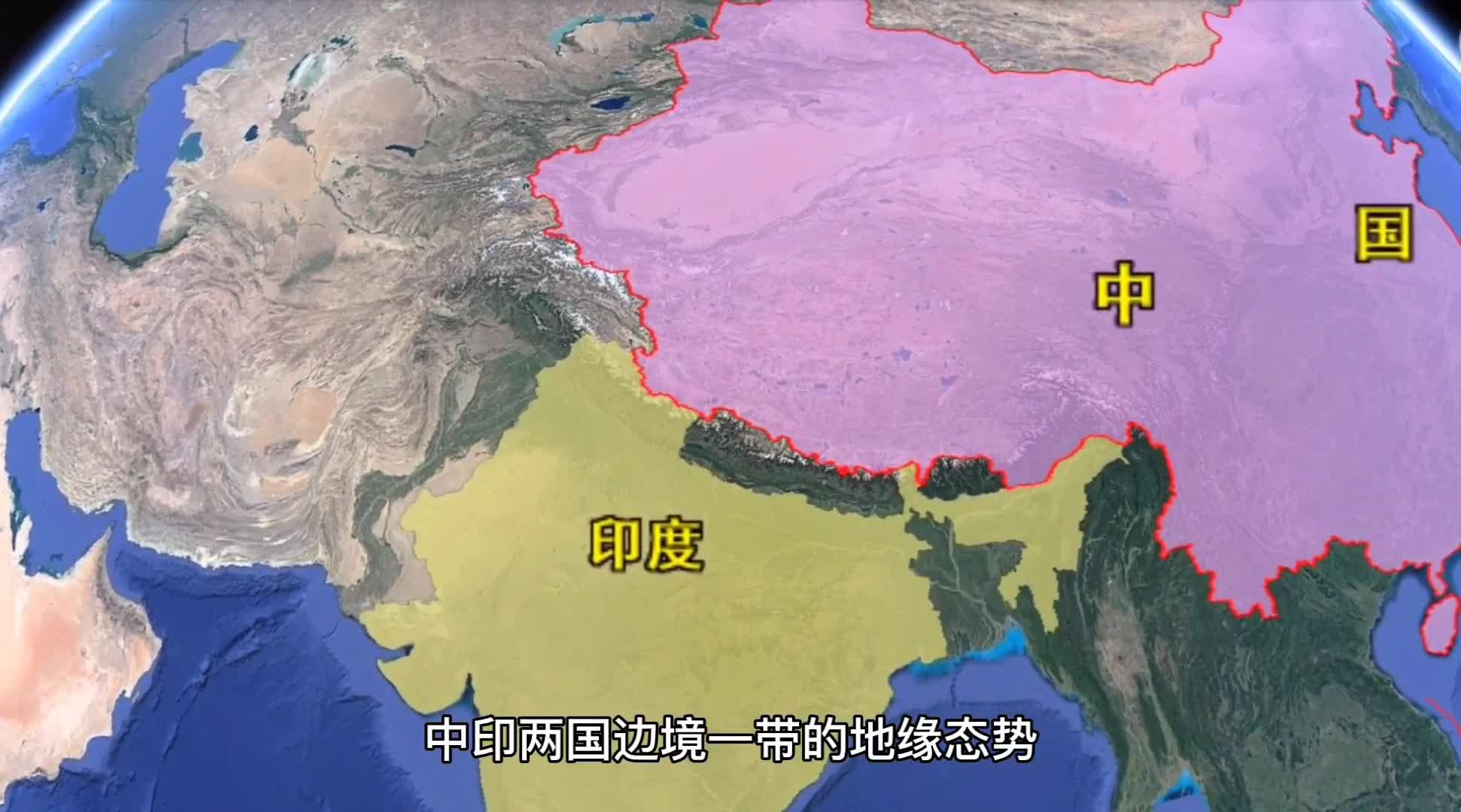 阿克赛钦有多重要让印度寝食难安的战略要塞看地图一目了然