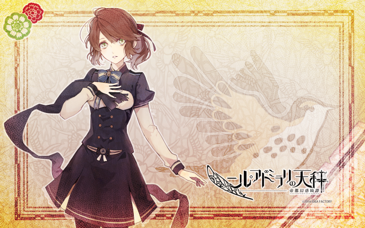 有什么女主很漂亮的乙女游戏吗? - 知乎