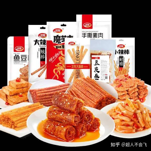 让你爱不释手的好吃零食推荐种类较齐全