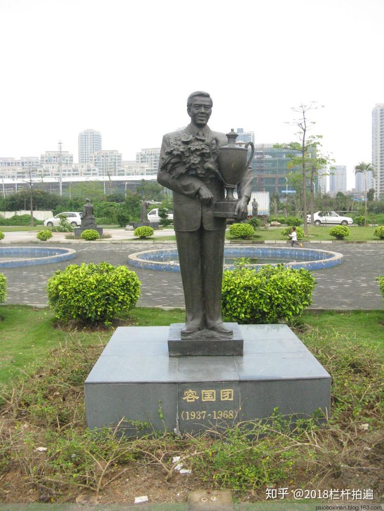 广东南屏珠海名人雕塑园