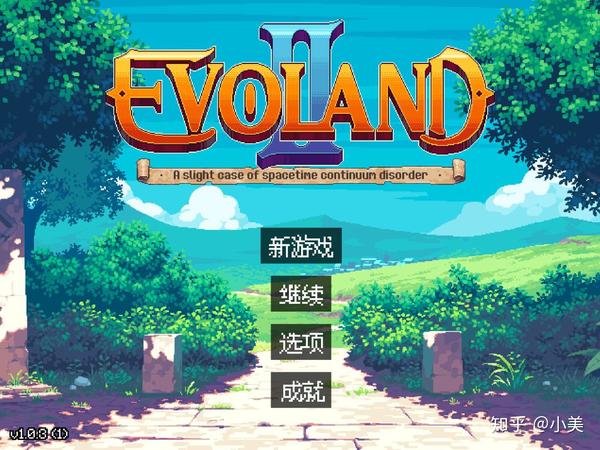 Nds的rpg制作大师 好玩的psp和nds游戏 Nds有什么游戏