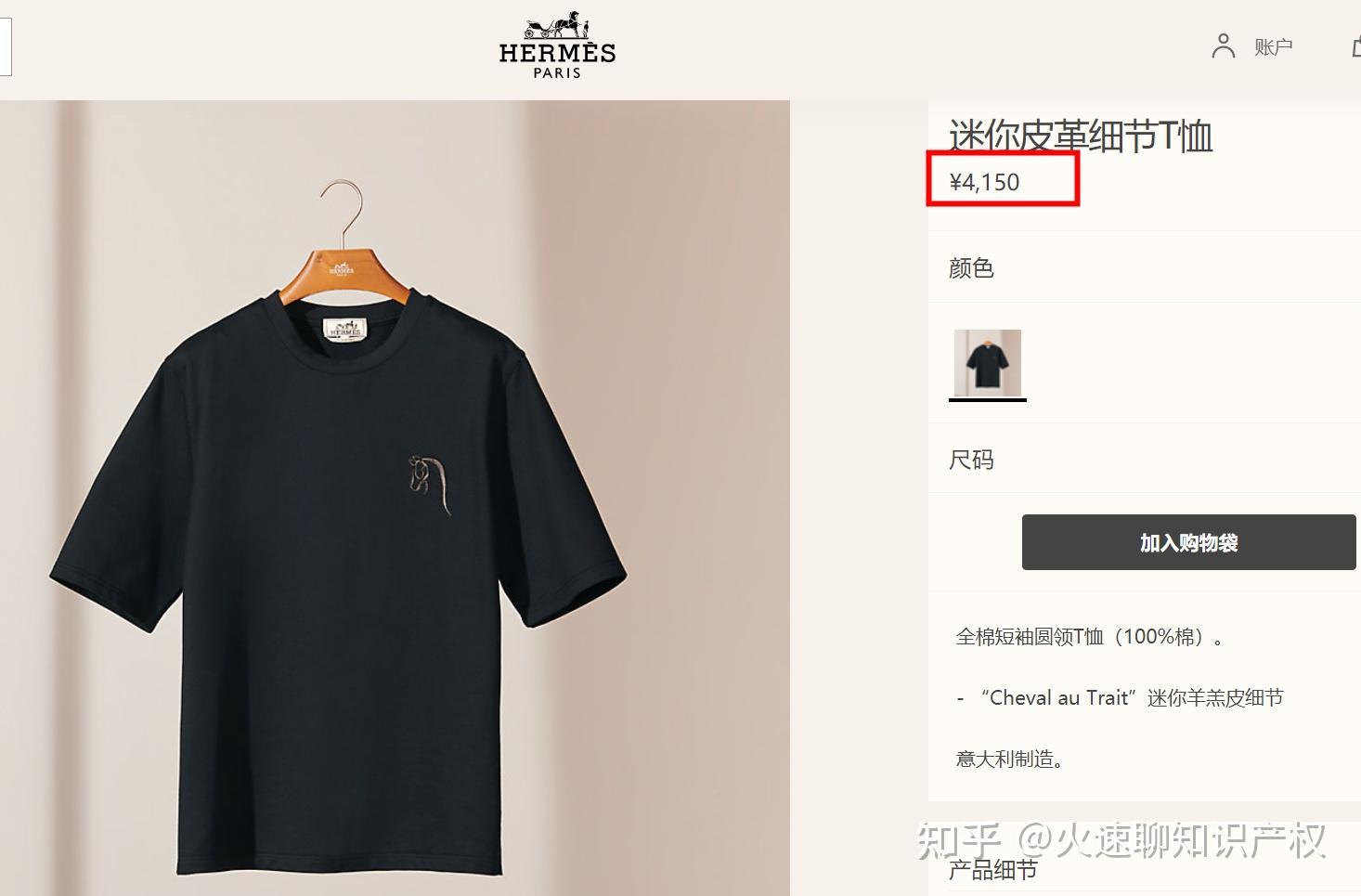 淘宝上怎么判断是正品=淘宝上怎么判断是正品店铺