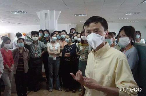 中国非典疫情是哪一年开始的呢知乎文章(非典发生在哪一年)
