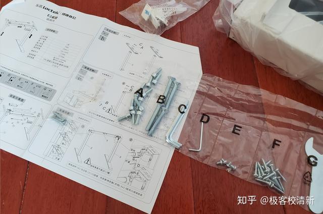 入门级NAS,群晖好还是威联通好?是不是4盘起步?说是2盘终究逃不过升级?预算有限,求推荐!?插图9 入门级NAS,群晖好还是威联通好?是不是4盘起步?说是2盘终究逃不过升级?预算有限,求推荐!?插图9