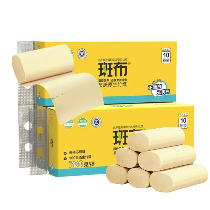 竹浆卷纸推荐:斑布品牌竹浆无芯卷纸 - 知乎